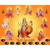 Kumkuma Archana